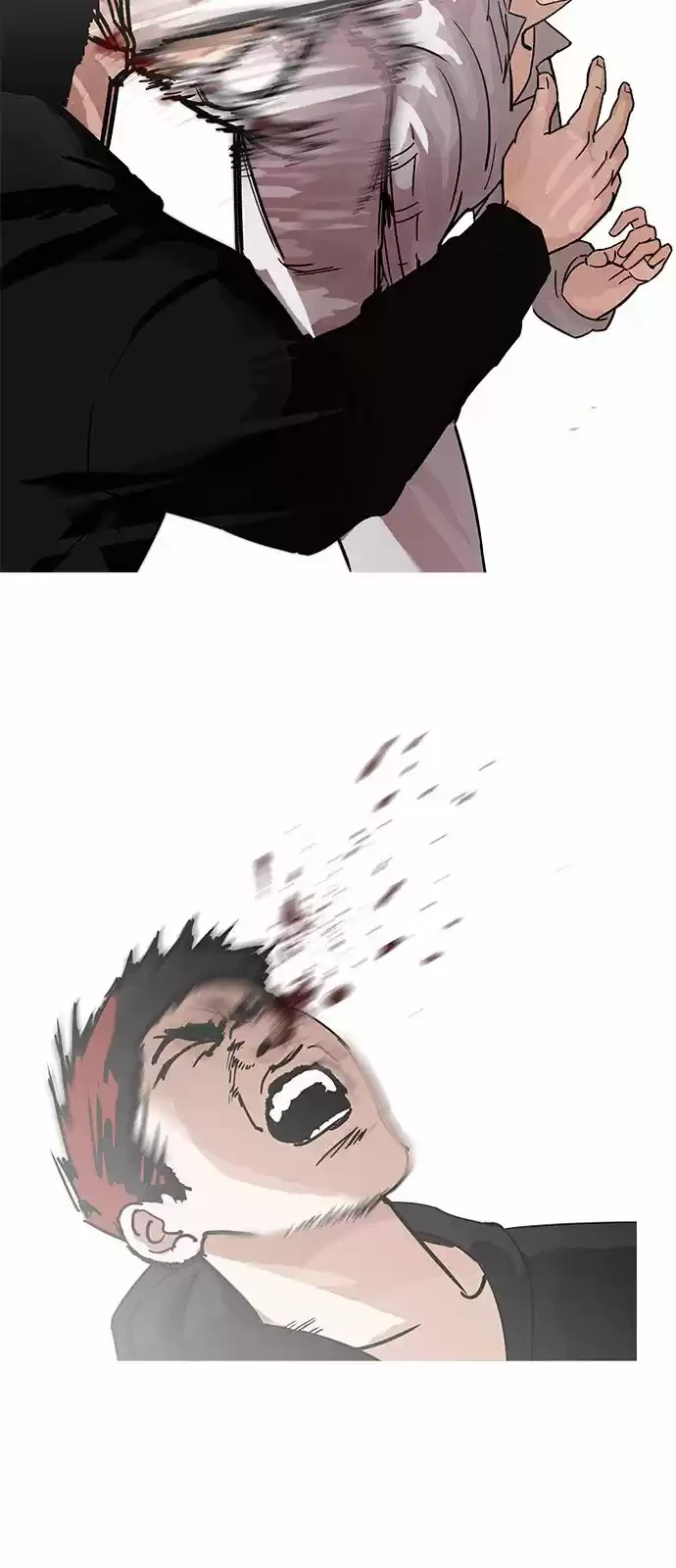 Nueva Cara  > Capitulo 206 > Page 171