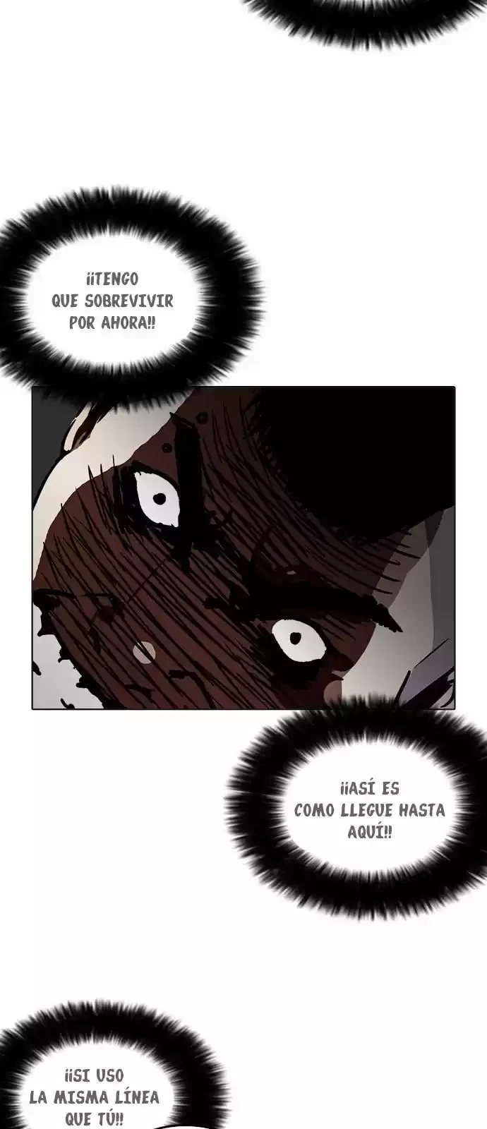 Nueva Cara  > Capitulo 206 > Page 251