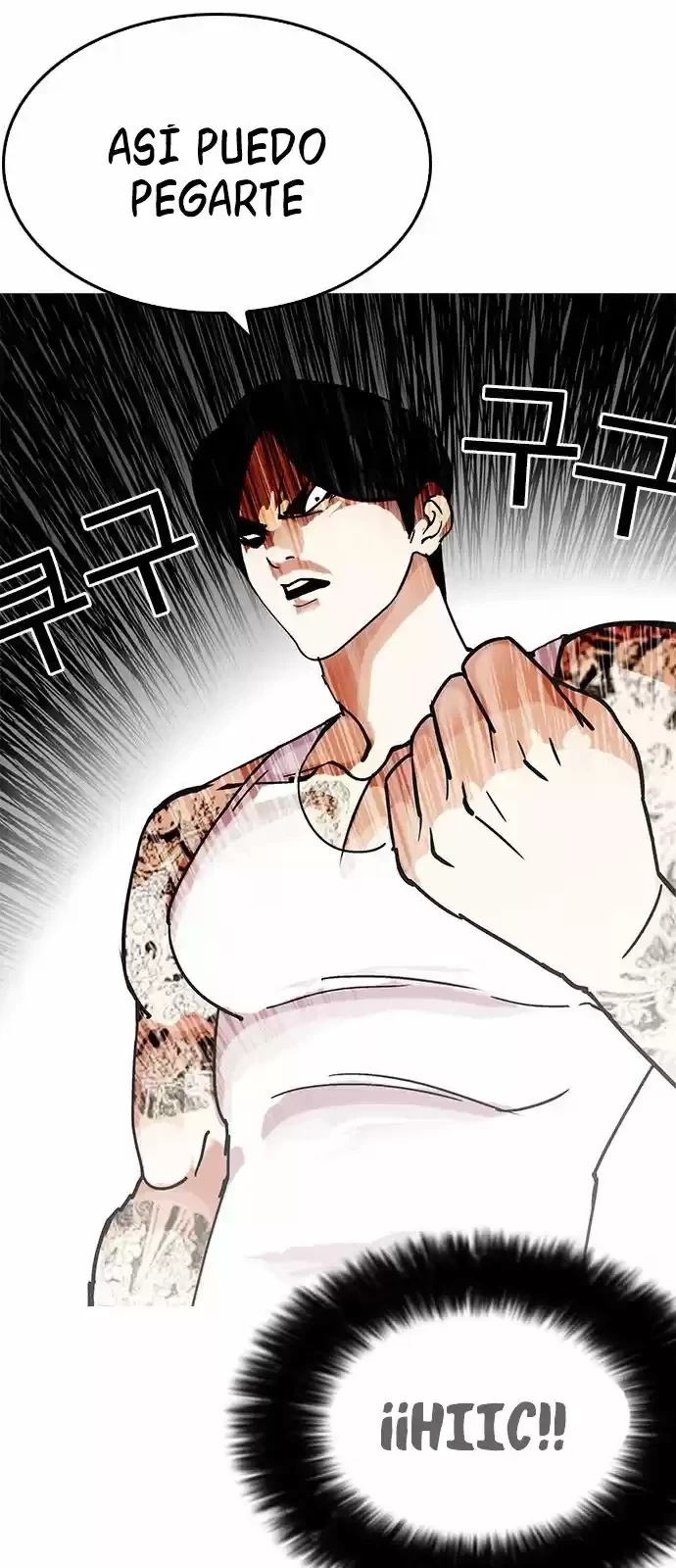 Nueva Cara  > Capitulo 206 > Page 291