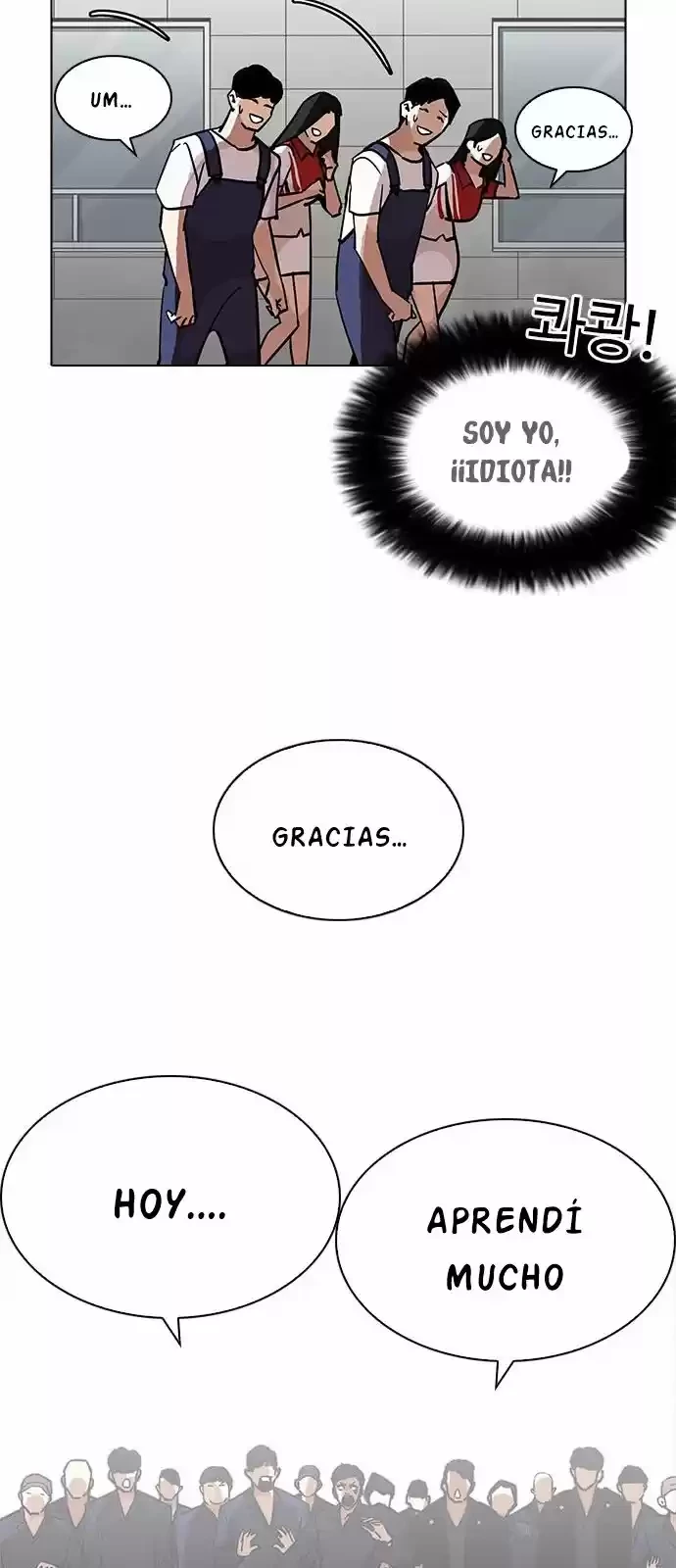 Nueva Cara  > Capitulo 206 > Page 321