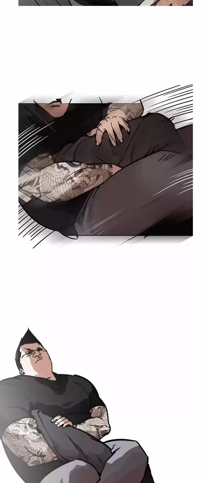 Nueva Cara  > Capitulo 206 > Page 341