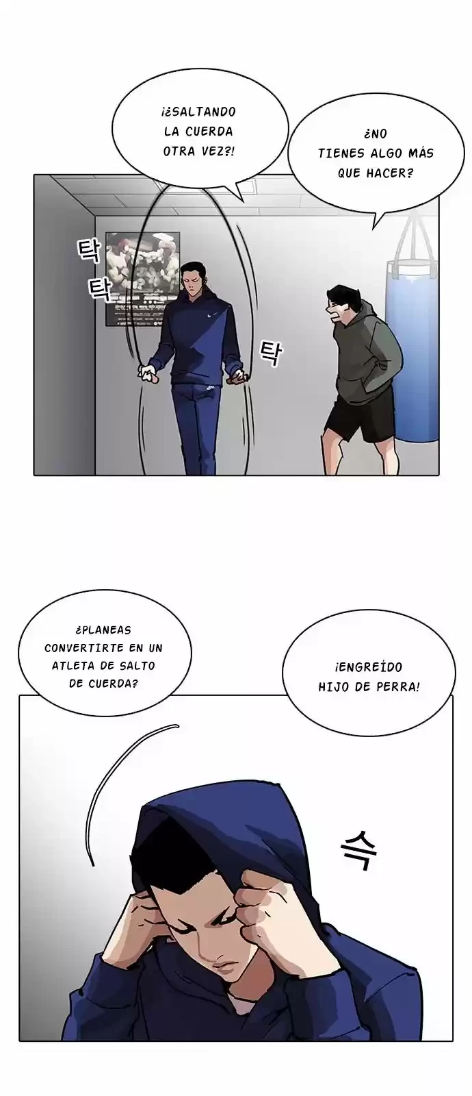 Nueva Cara  > Capitulo 206 > Page 381