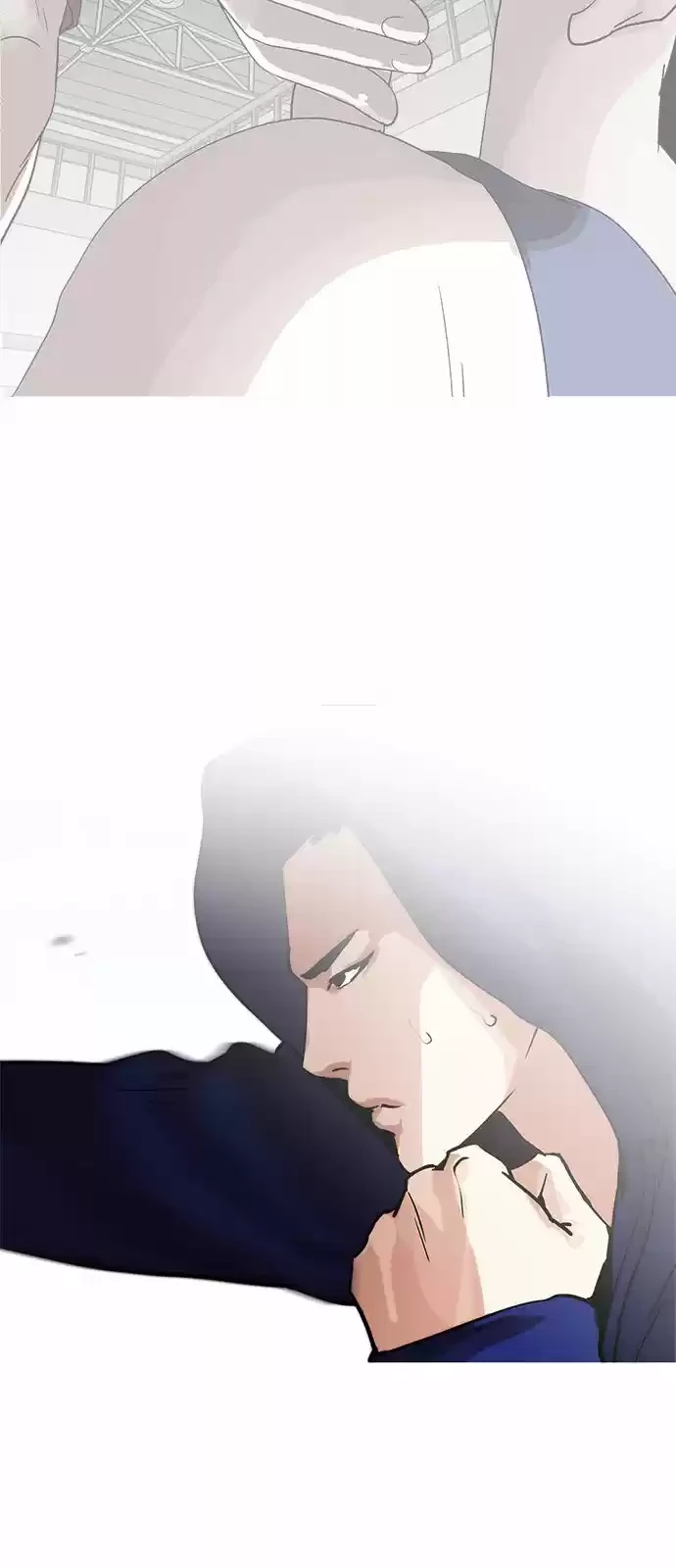 Nueva Cara  > Capitulo 206 > Page 481