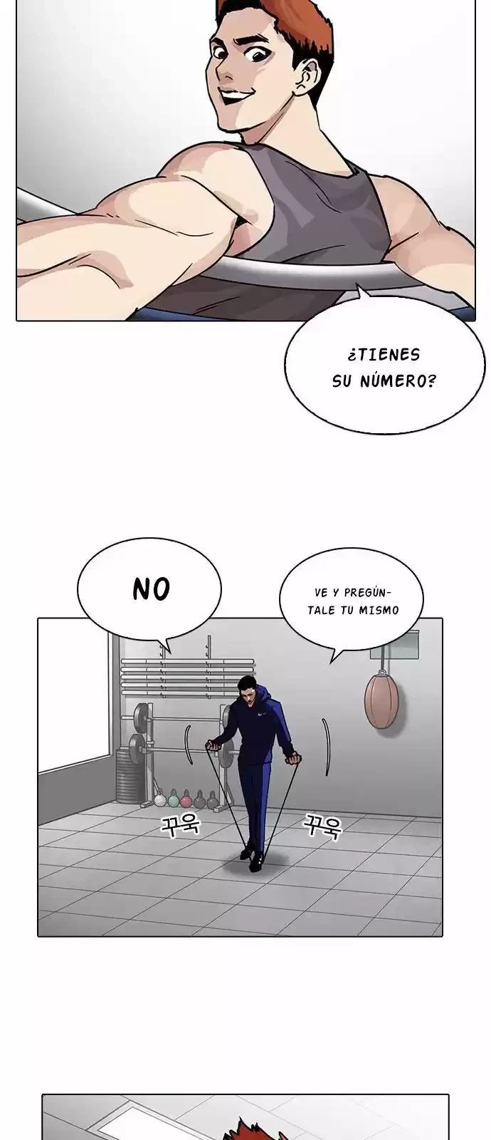 Nueva Cara  > Capitulo 206 > Page 541