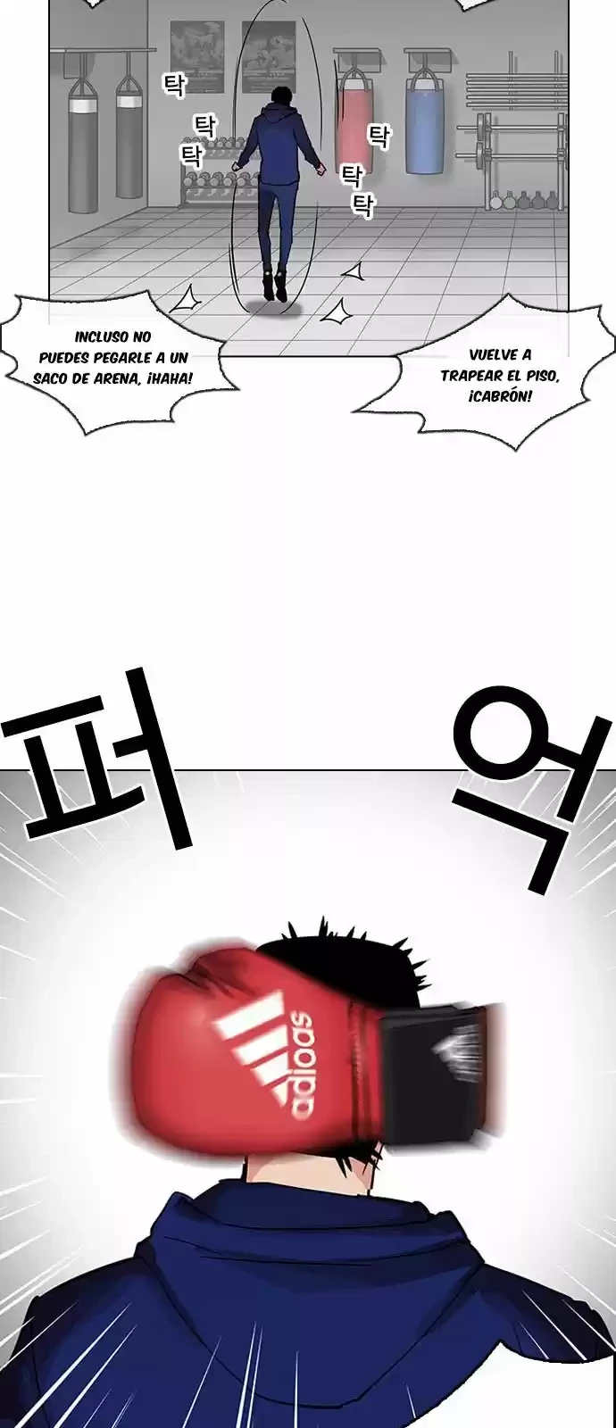 Nueva Cara  > Capitulo 206 > Page 571