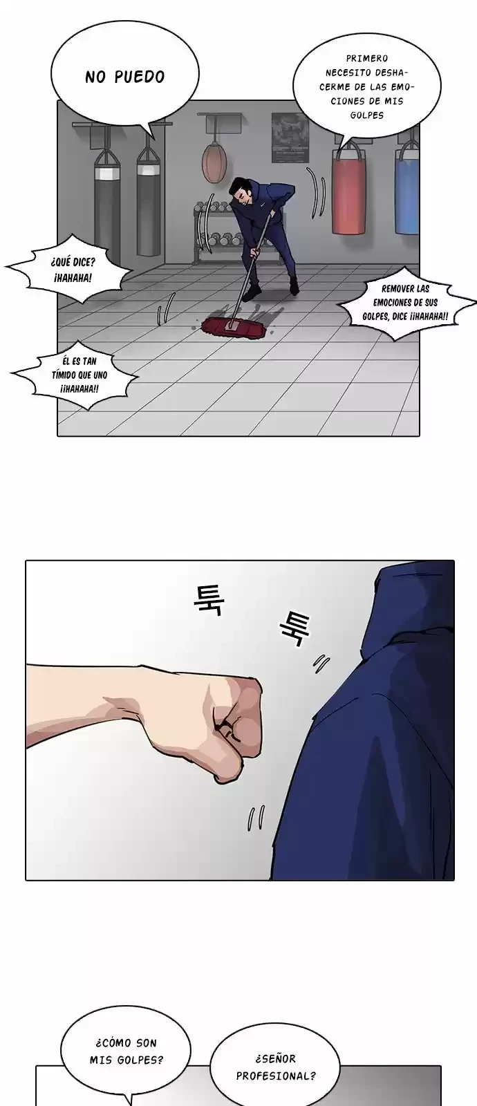 Nueva Cara  > Capitulo 206 > Page 591