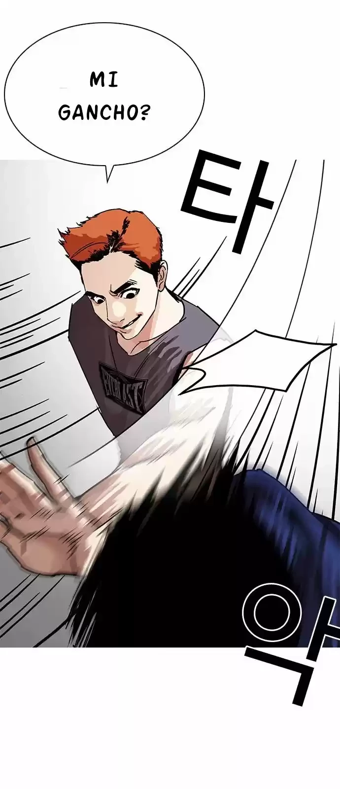 Nueva Cara  > Capitulo 206 > Page 611