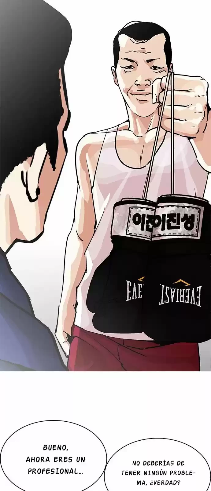 Nueva Cara  > Capitulo 206 > Page 641