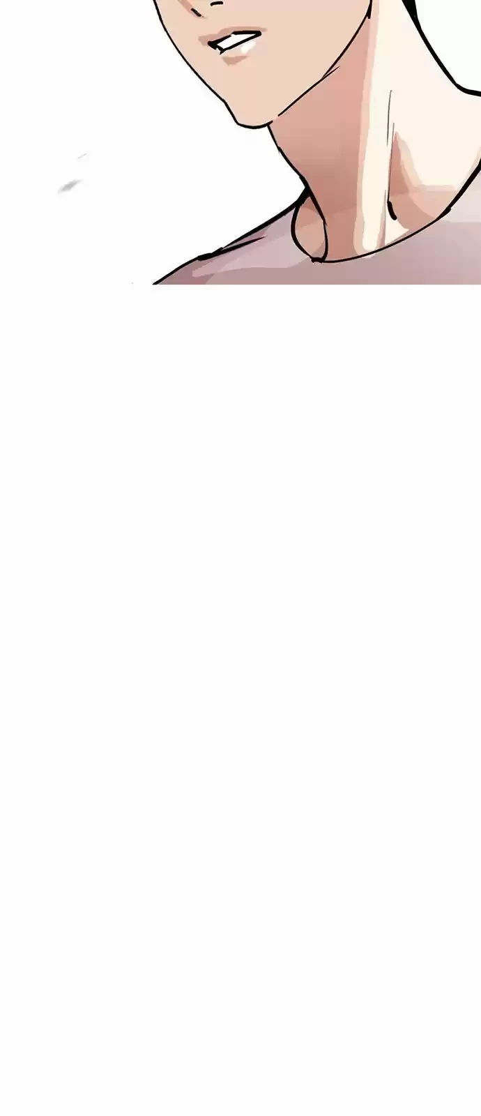 Nueva Cara  > Capitulo 206 > Page 681