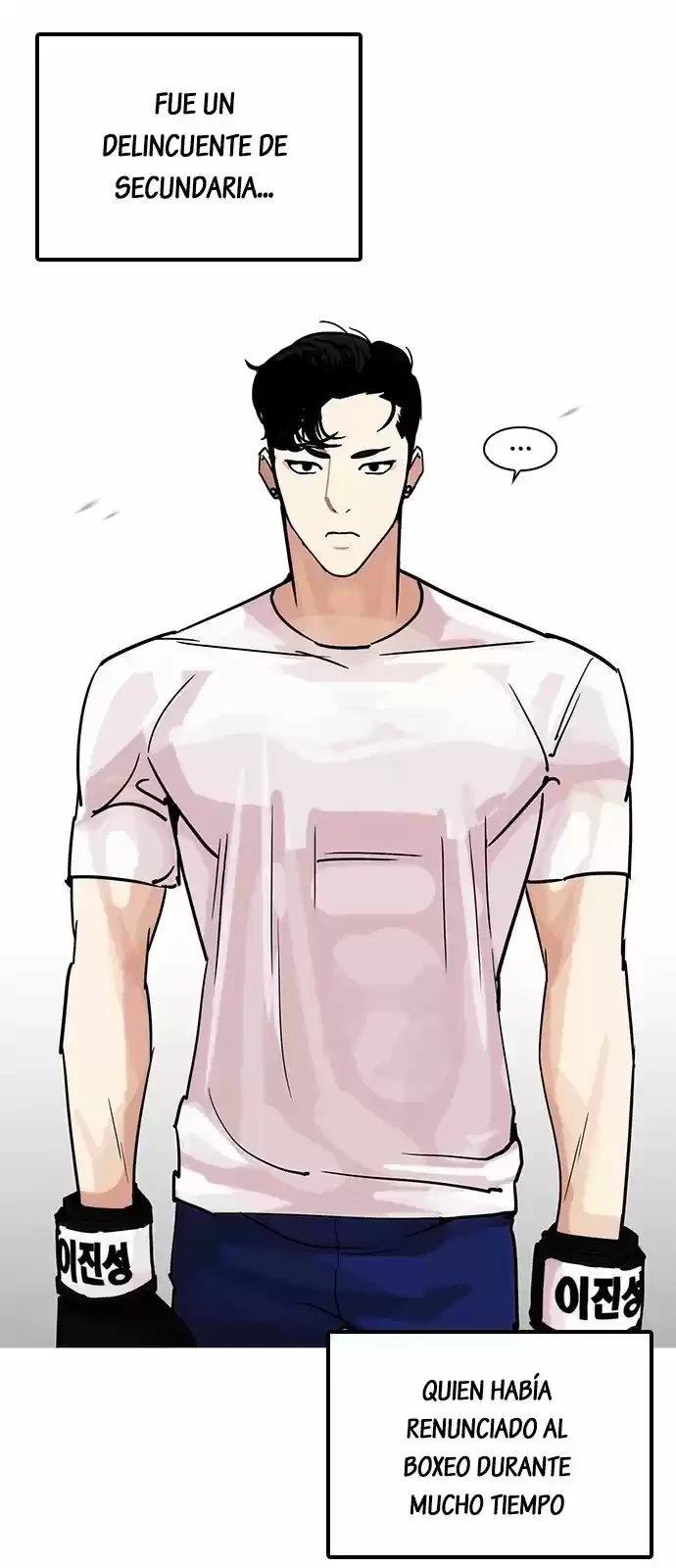 Nueva Cara  > Capitulo 207 > Page 81