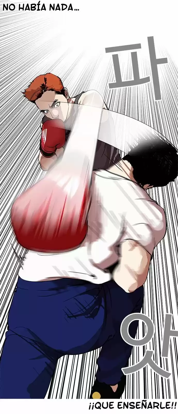 Nueva Cara  > Capitulo 207 > Page 111