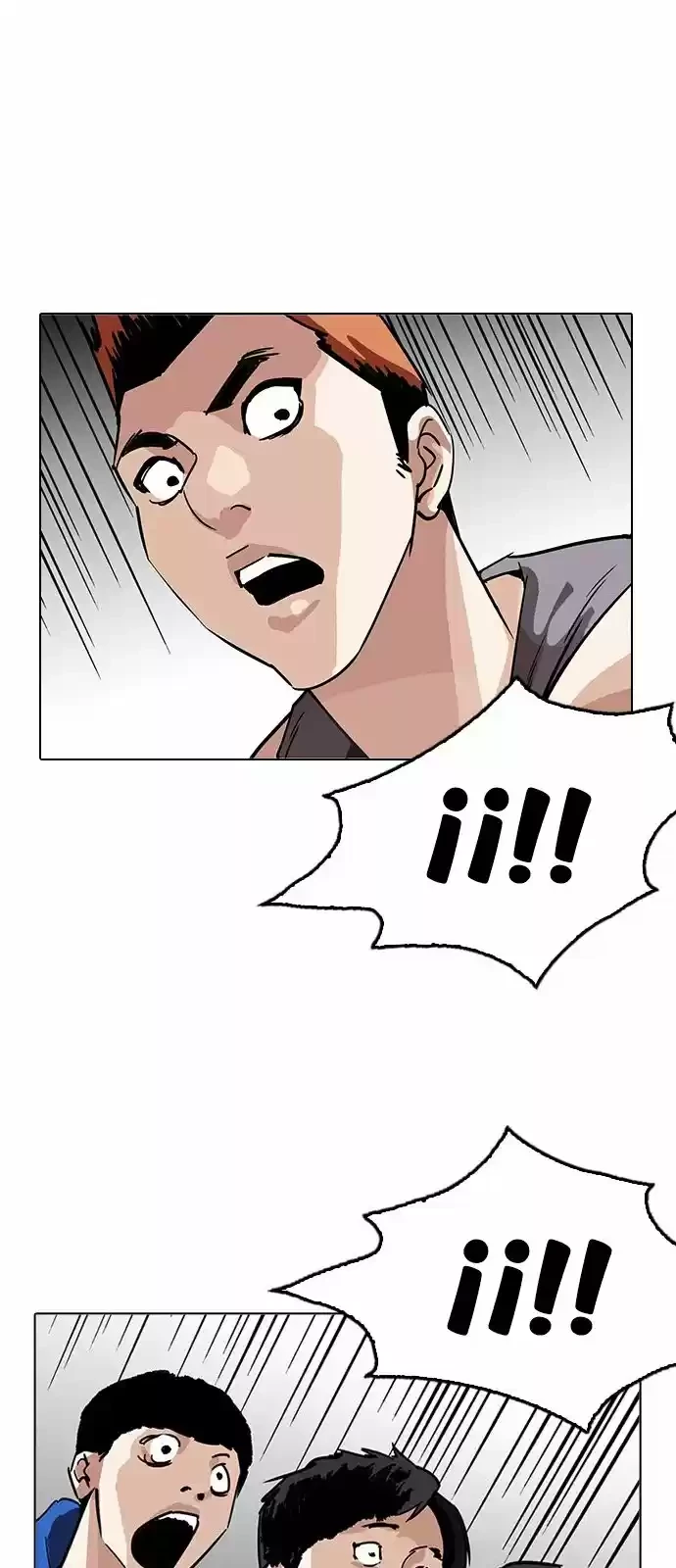 Nueva Cara  > Capitulo 207 > Page 121