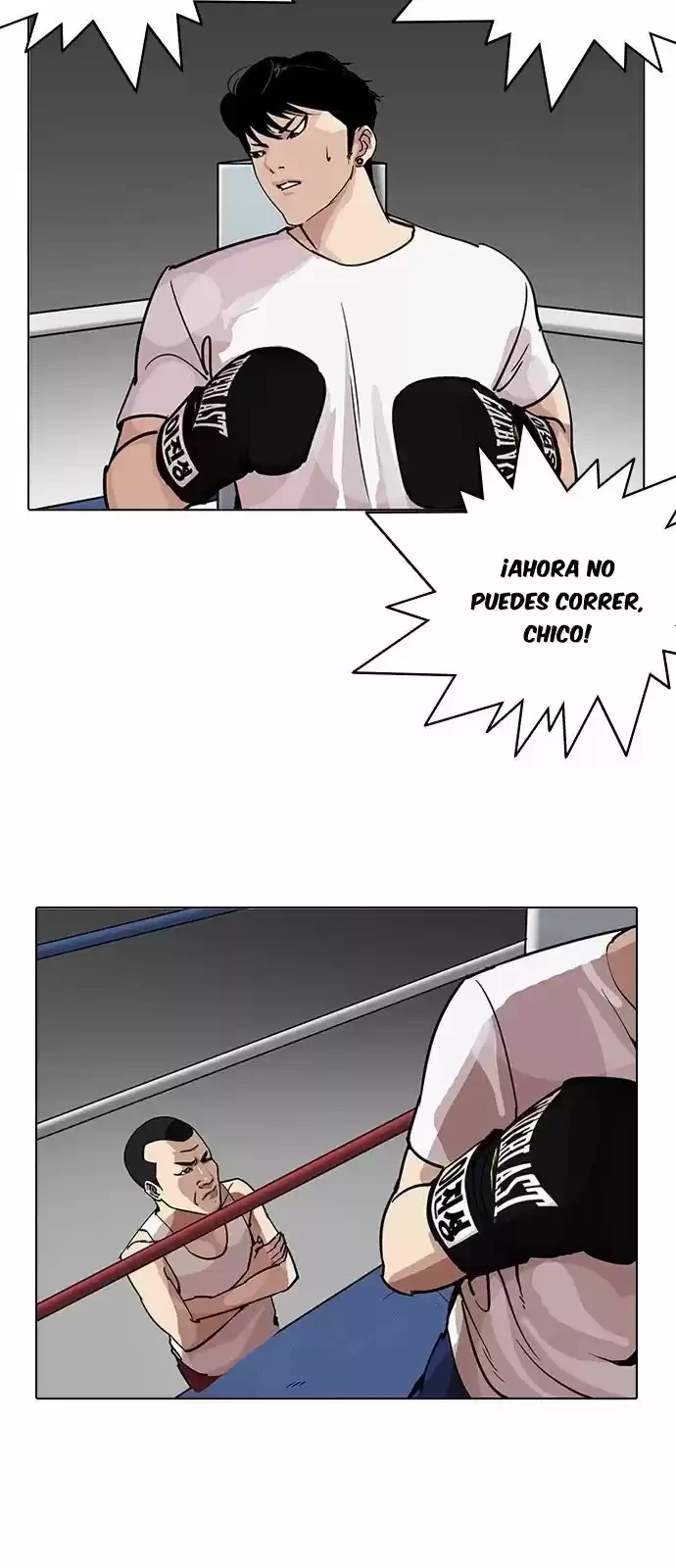 Nueva Cara  > Capitulo 207 > Page 231