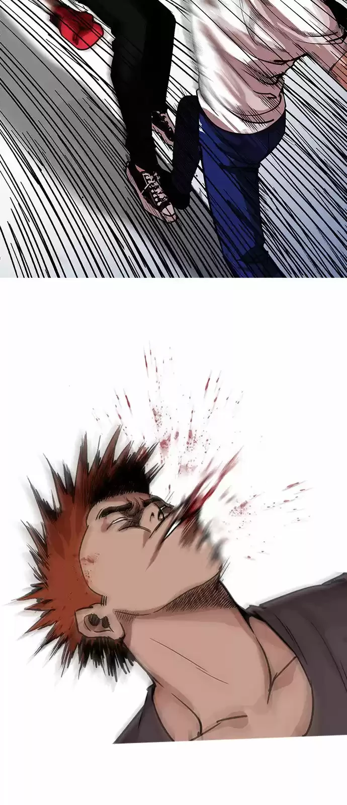 Nueva Cara  > Capitulo 207 > Page 341