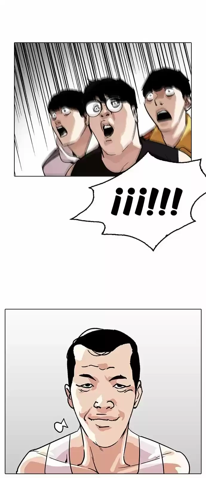 Nueva Cara  > Capitulo 207 > Page 351