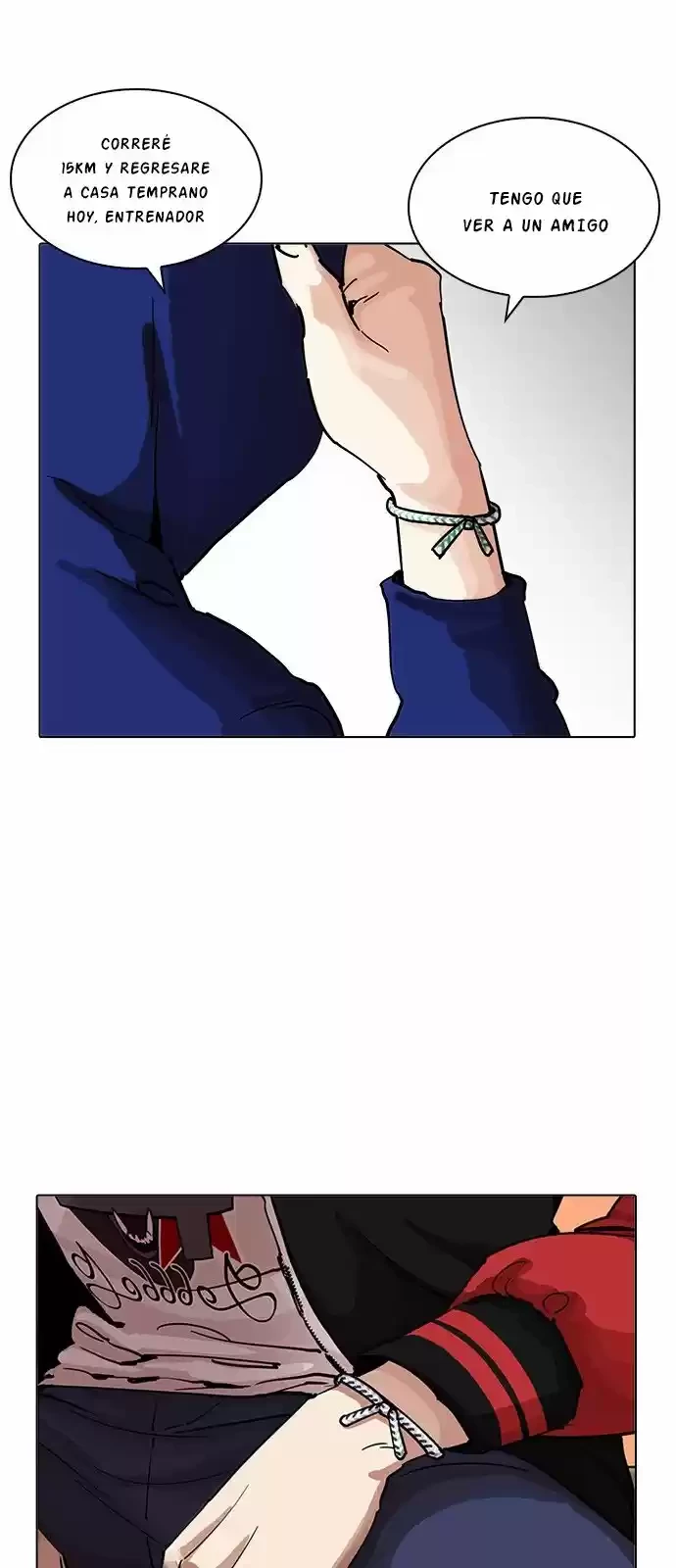 Nueva Cara  > Capitulo 207 > Page 391