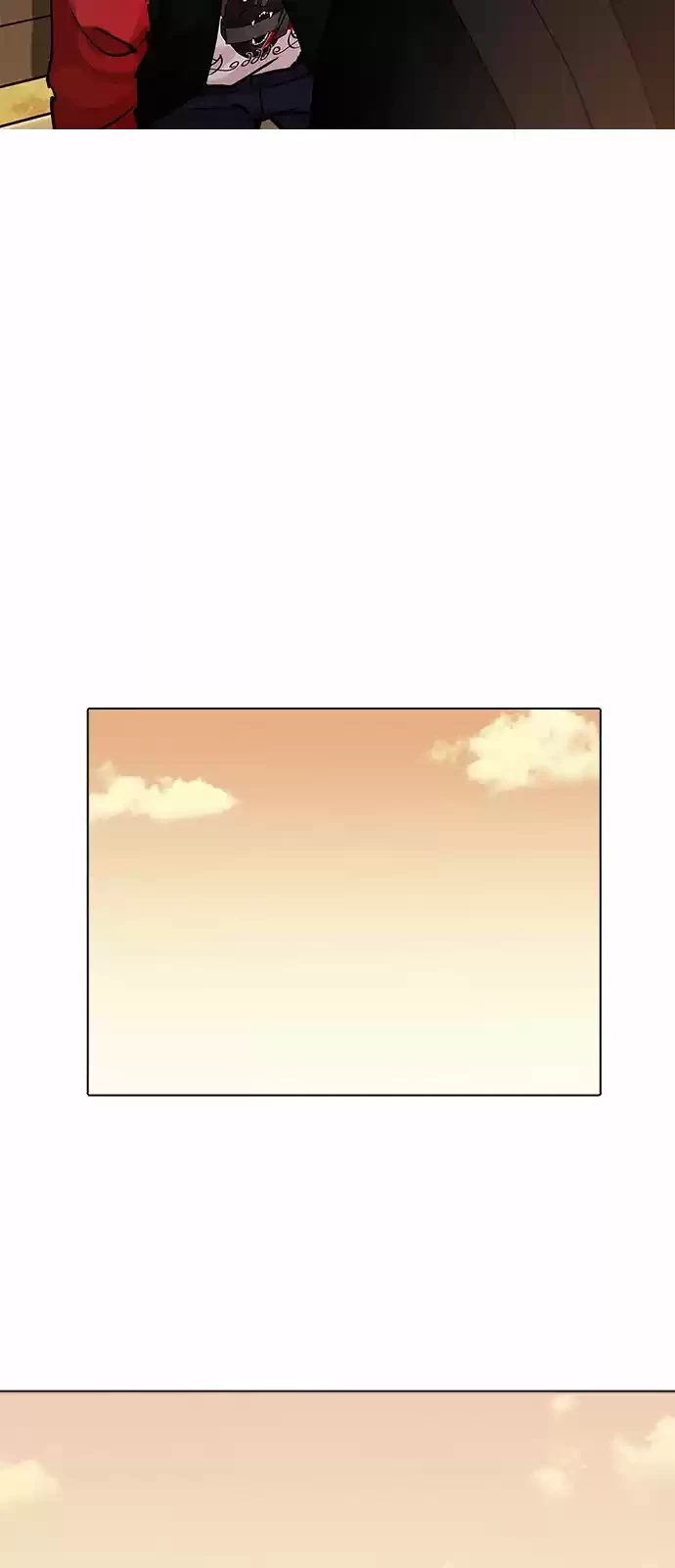 Nueva Cara  > Capitulo 207 > Page 461