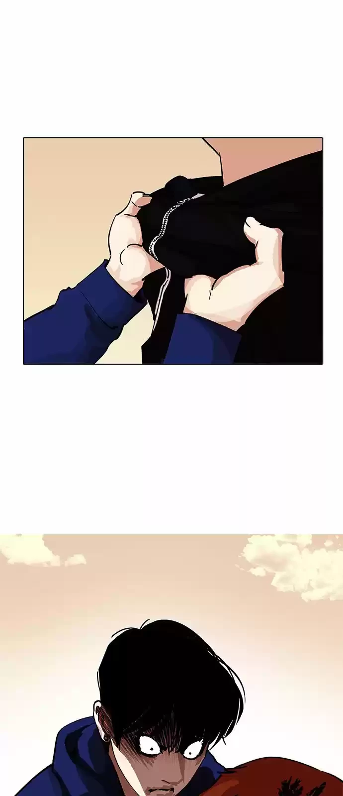 Nueva Cara  > Capitulo 207 > Page 581