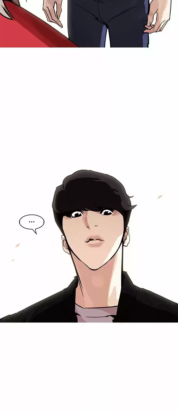 Nueva Cara  > Capitulo 207 > Page 651