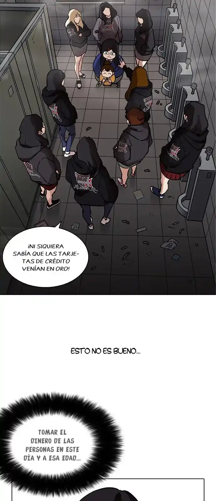 Nueva Cara  > Capitulo 208 > Page 181