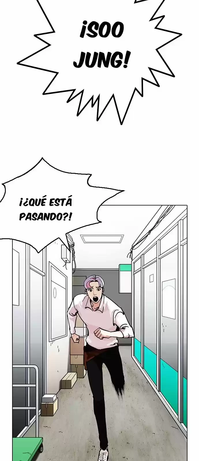 Nueva Cara  > Capitulo 208.50 > Page 231