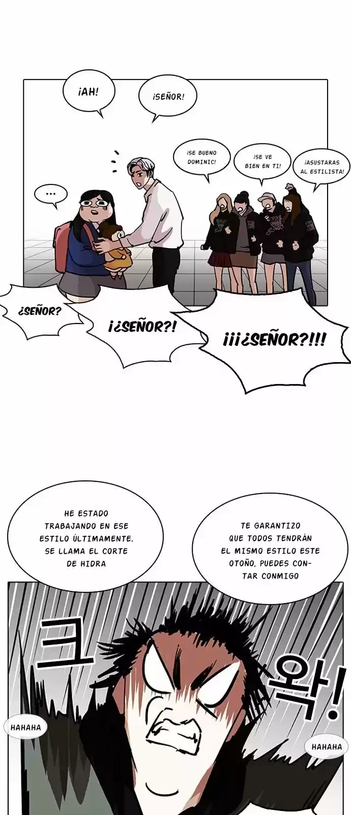 Nueva Cara  > Capitulo 208.50 > Page 301