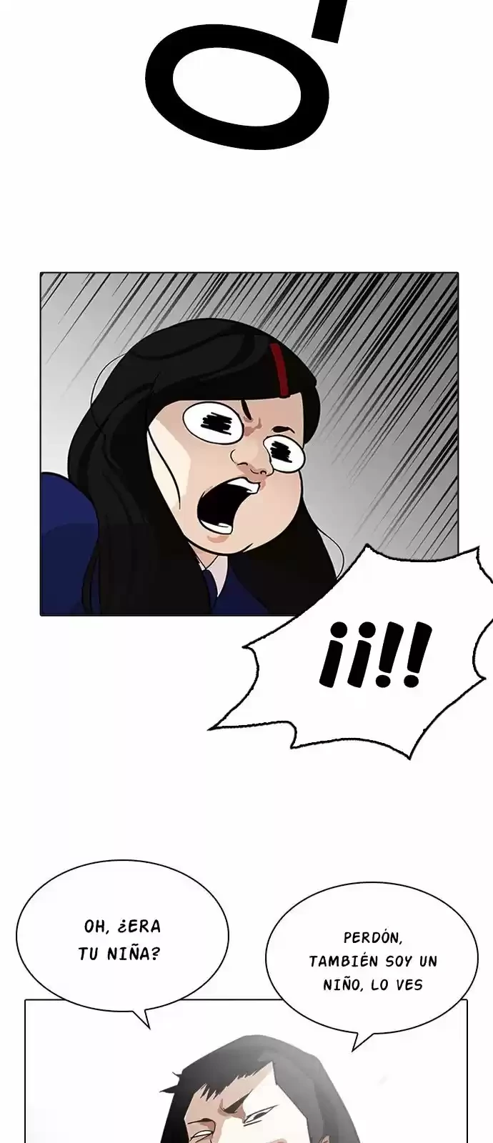 Nueva Cara  > Capitulo 208.50 > Page 351