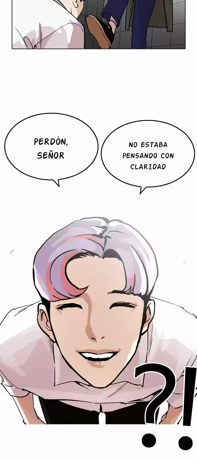 Nueva Cara  > Capitulo 208.50 > Page 381