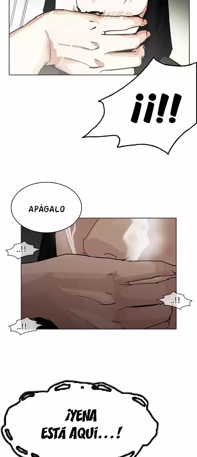 Nueva Cara  > Capitulo 208.50 > Page 461