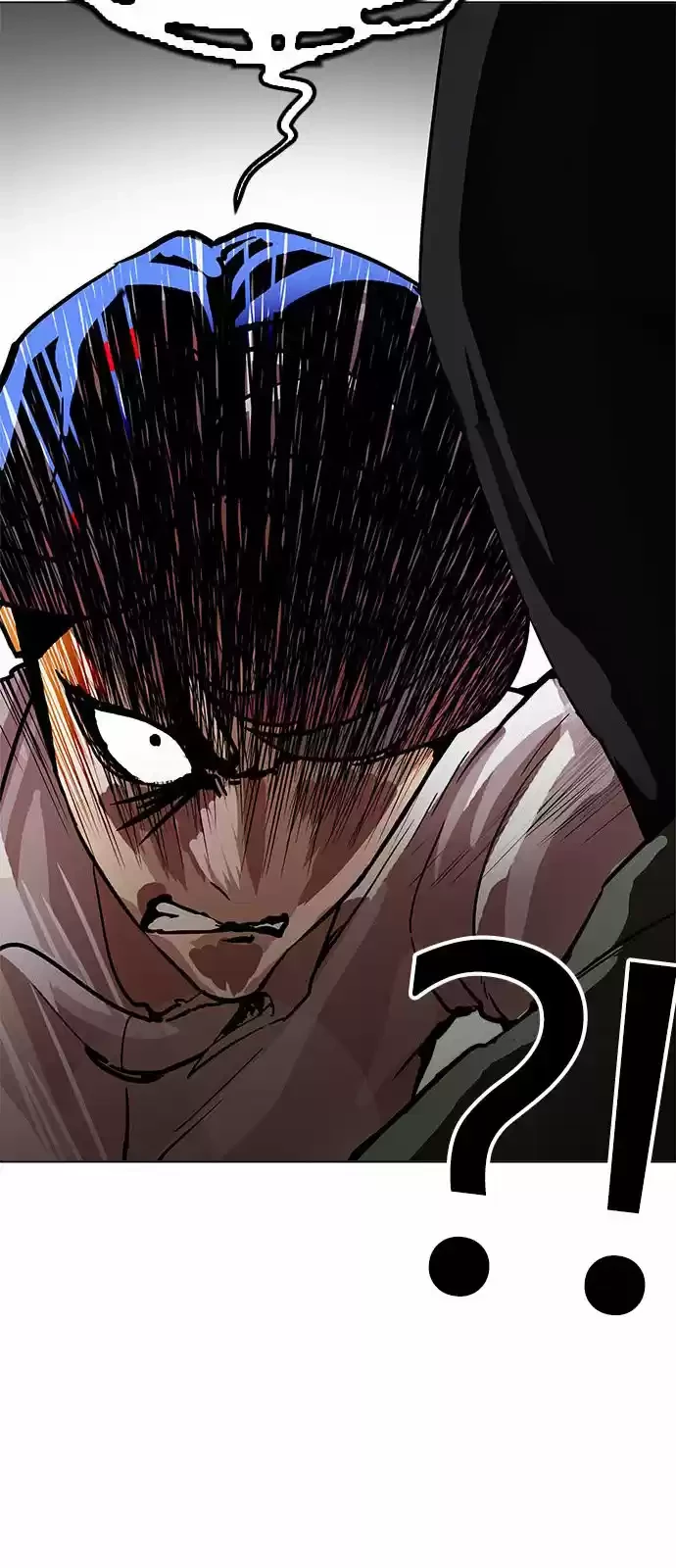 Nueva Cara  > Capitulo 208.50 > Page 471