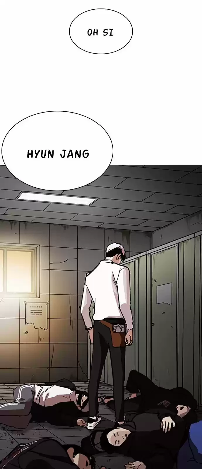 Nueva Cara  > Capitulo 208.50 > Page 571