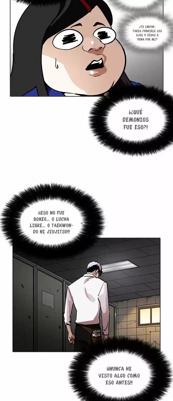 Nueva Cara  > Capitulo 208.50 > Page 591