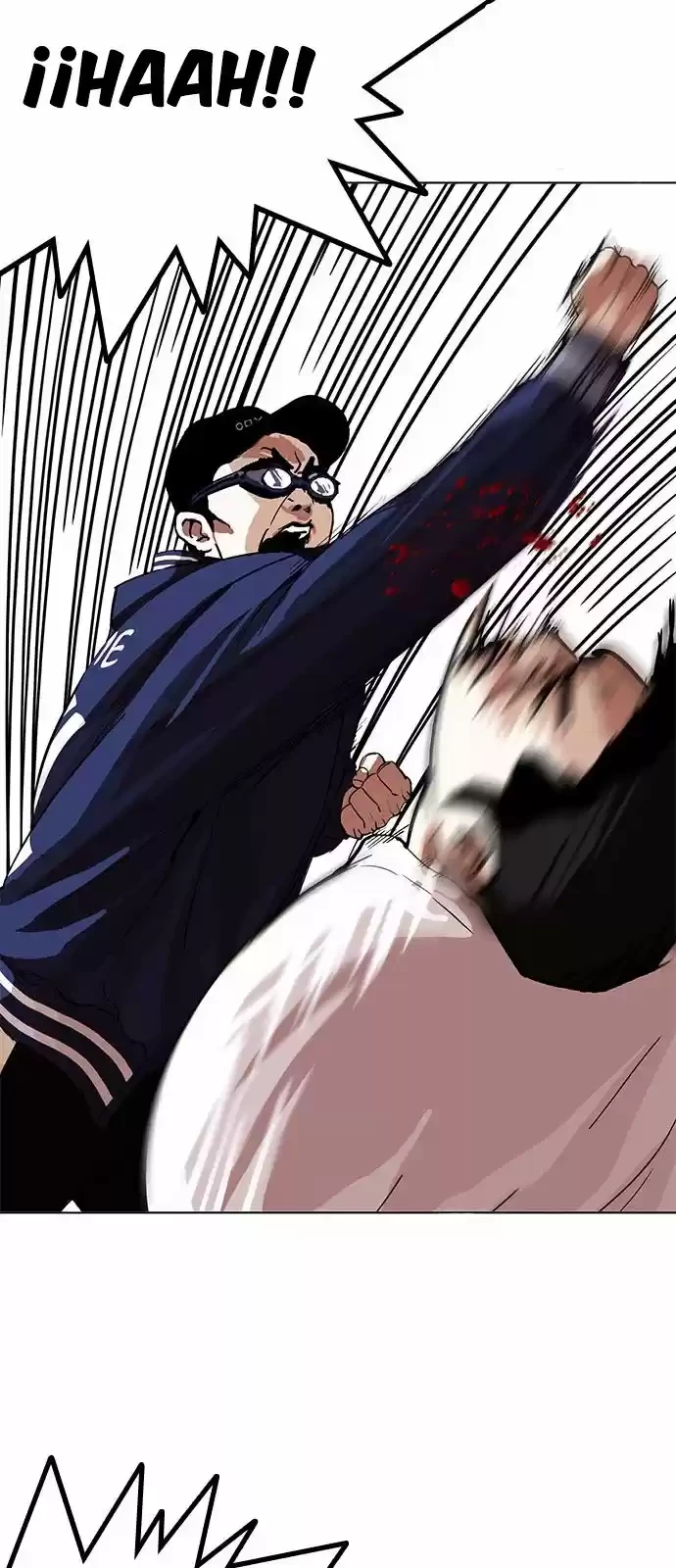 Nueva Cara  > Capitulo 209 > Page 121