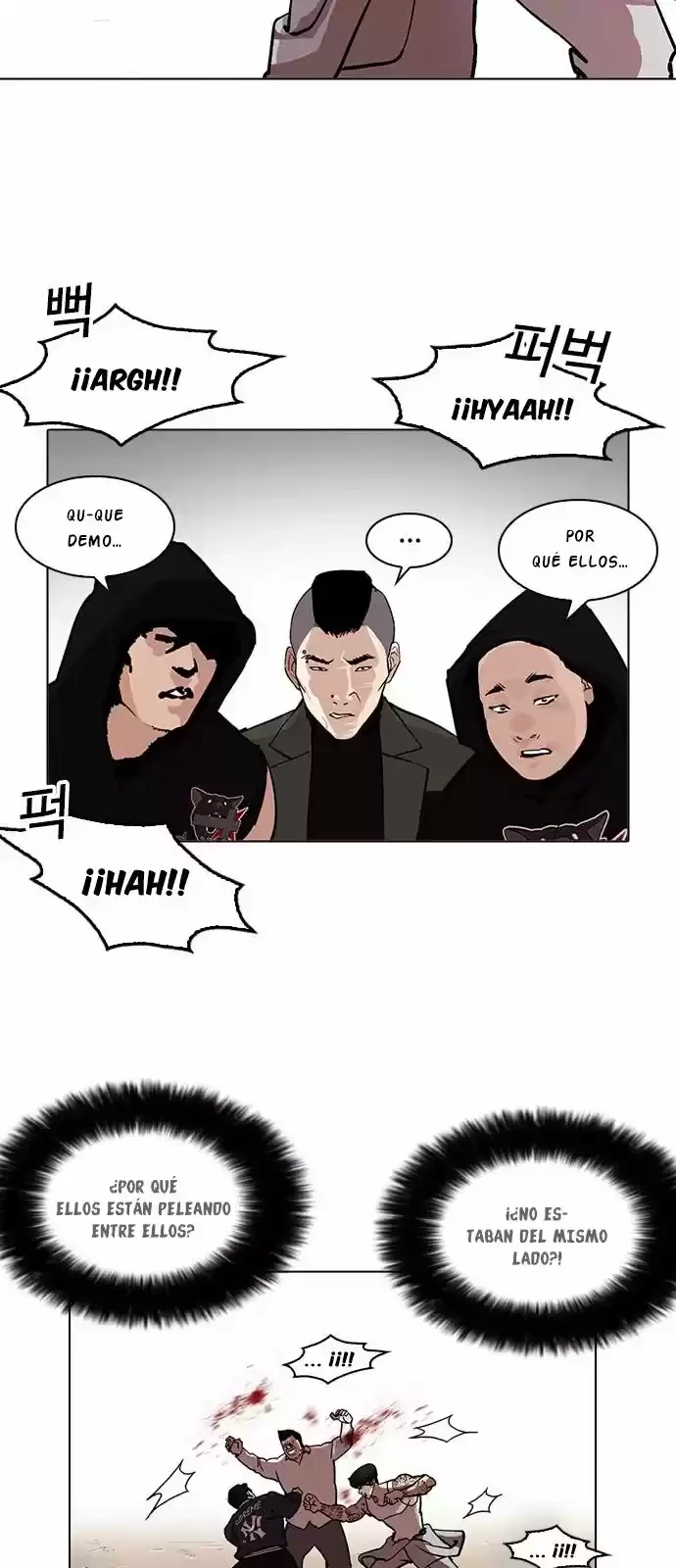 Nueva Cara  > Capitulo 209 > Page 151