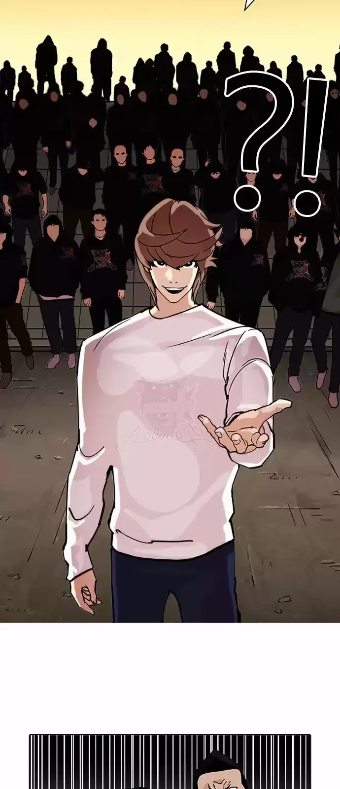 Nueva Cara  > Capitulo 209 > Page 251