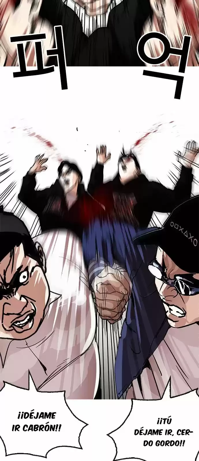 Nueva Cara  > Capitulo 209 > Page 321