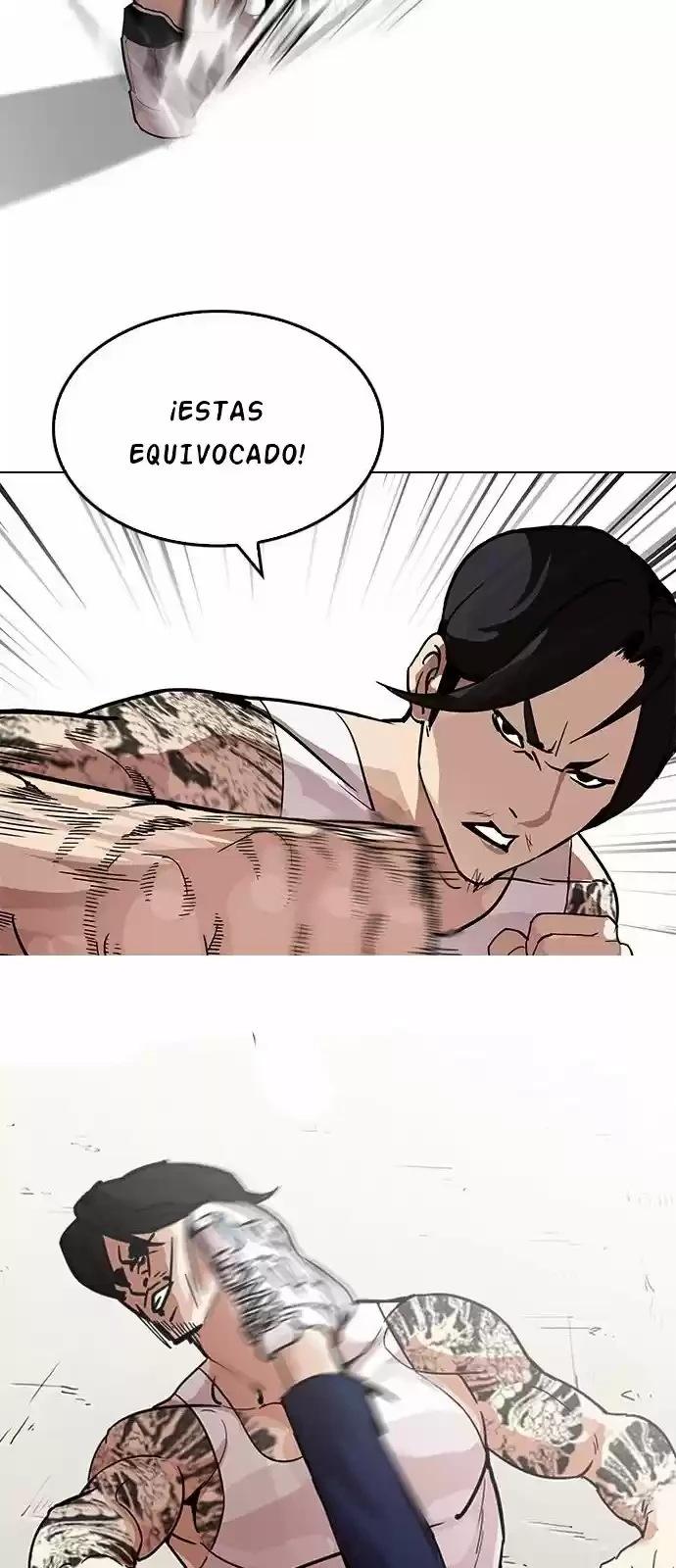 Nueva Cara  > Capitulo 209 > Page 361