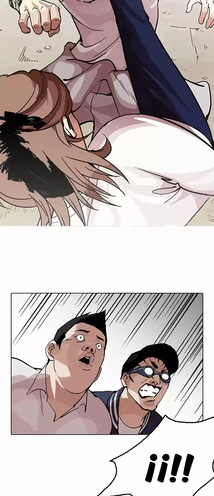 Nueva Cara  > Capitulo 209 > Page 371