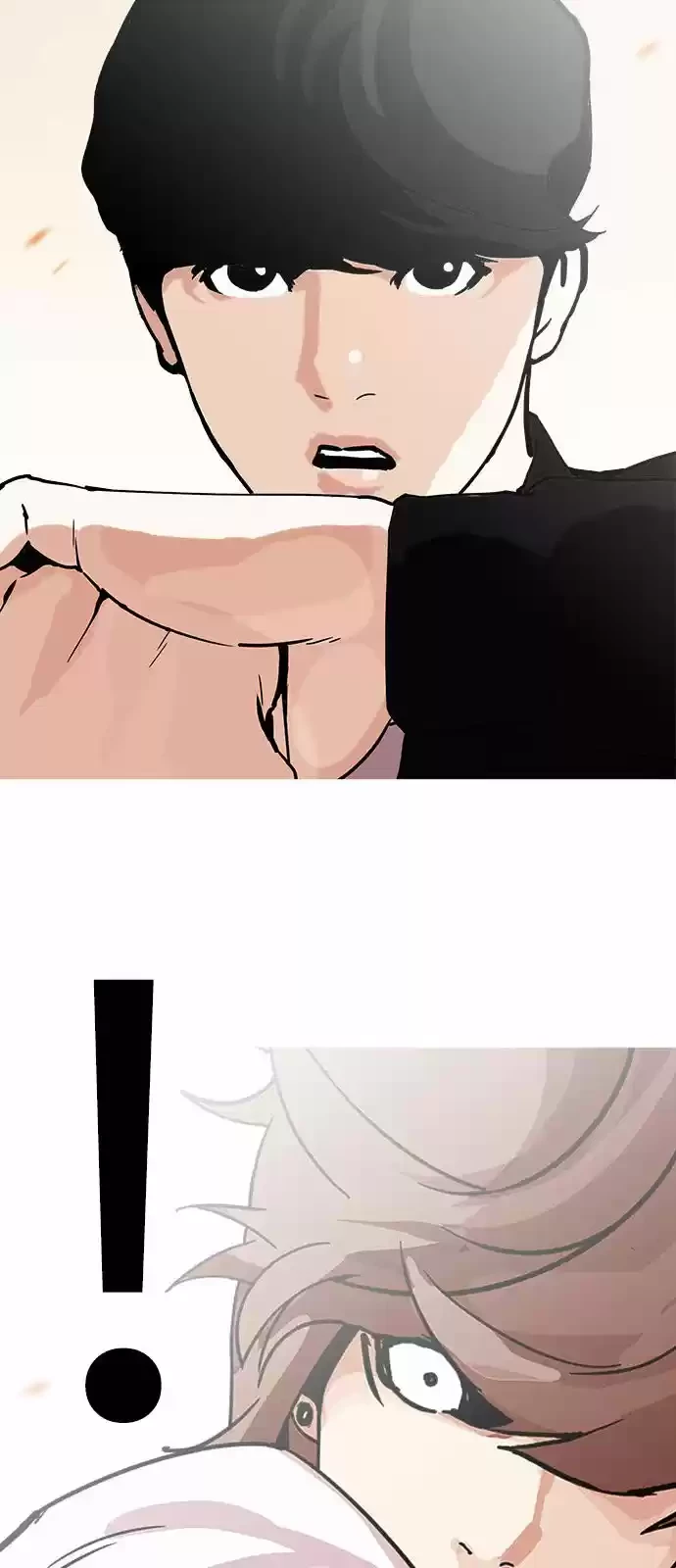 Nueva Cara  > Capitulo 209 > Page 431