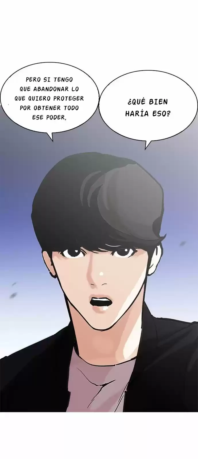 Nueva Cara  > Capitulo 209 > Page 451