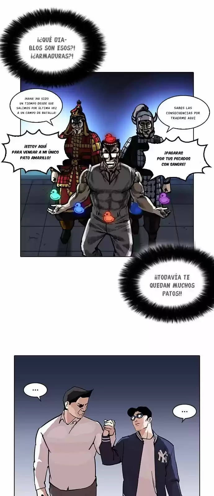 Nueva Cara  > Capitulo 209 > Page 541