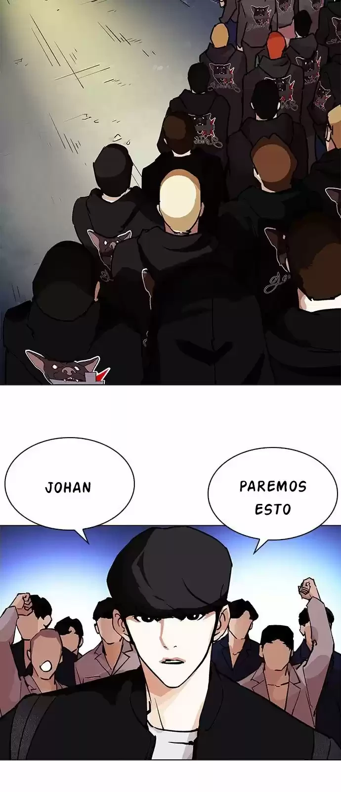 Nueva Cara  > Capitulo 209 > Page 561