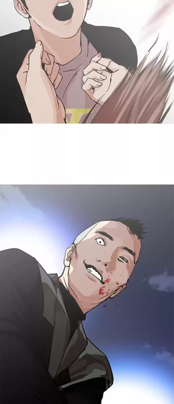 Nueva Cara  > Capitulo 209 > Page 661