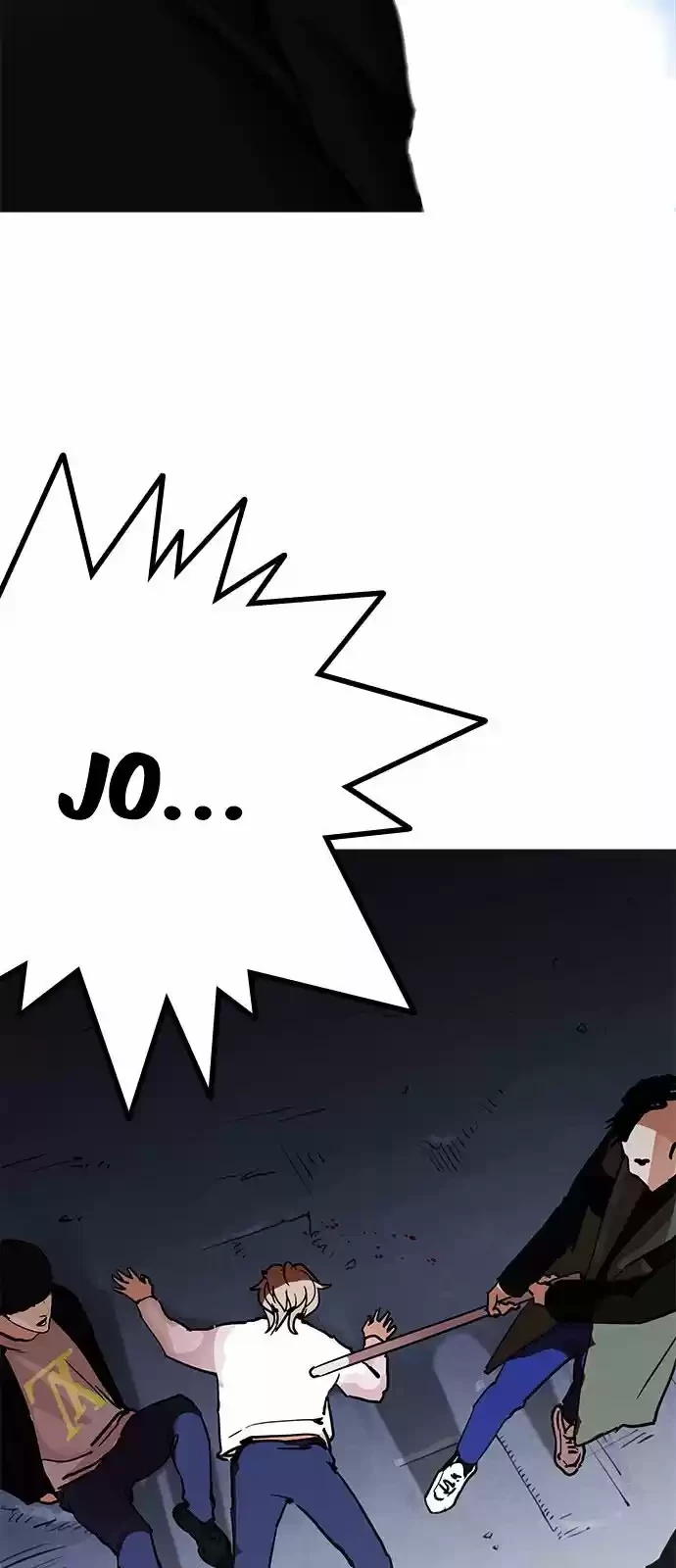 Nueva Cara  > Capitulo 209 > Page 671