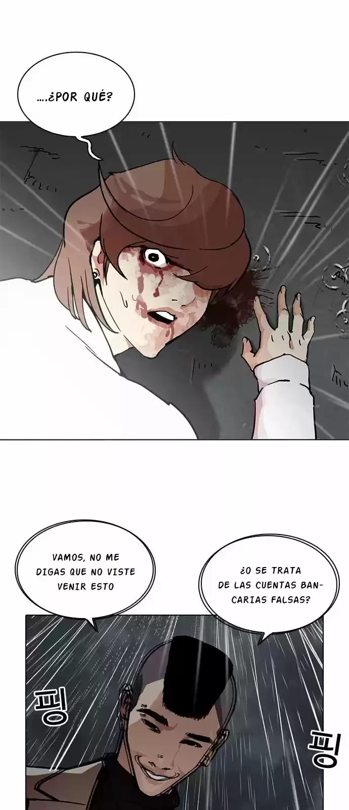 Nueva Cara  > Capitulo 210 > Page 51