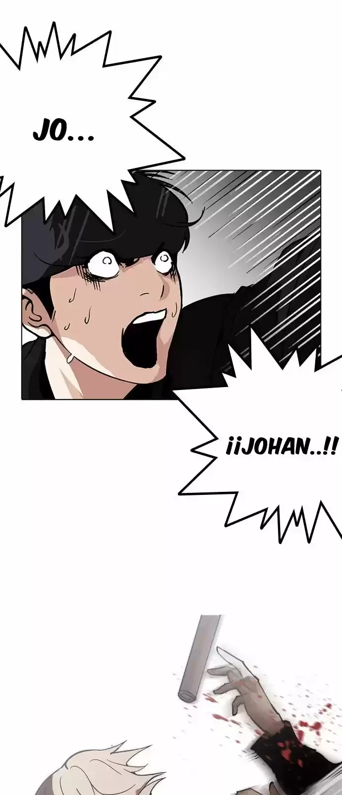 Nueva Cara  > Capitulo 210 > Page 131