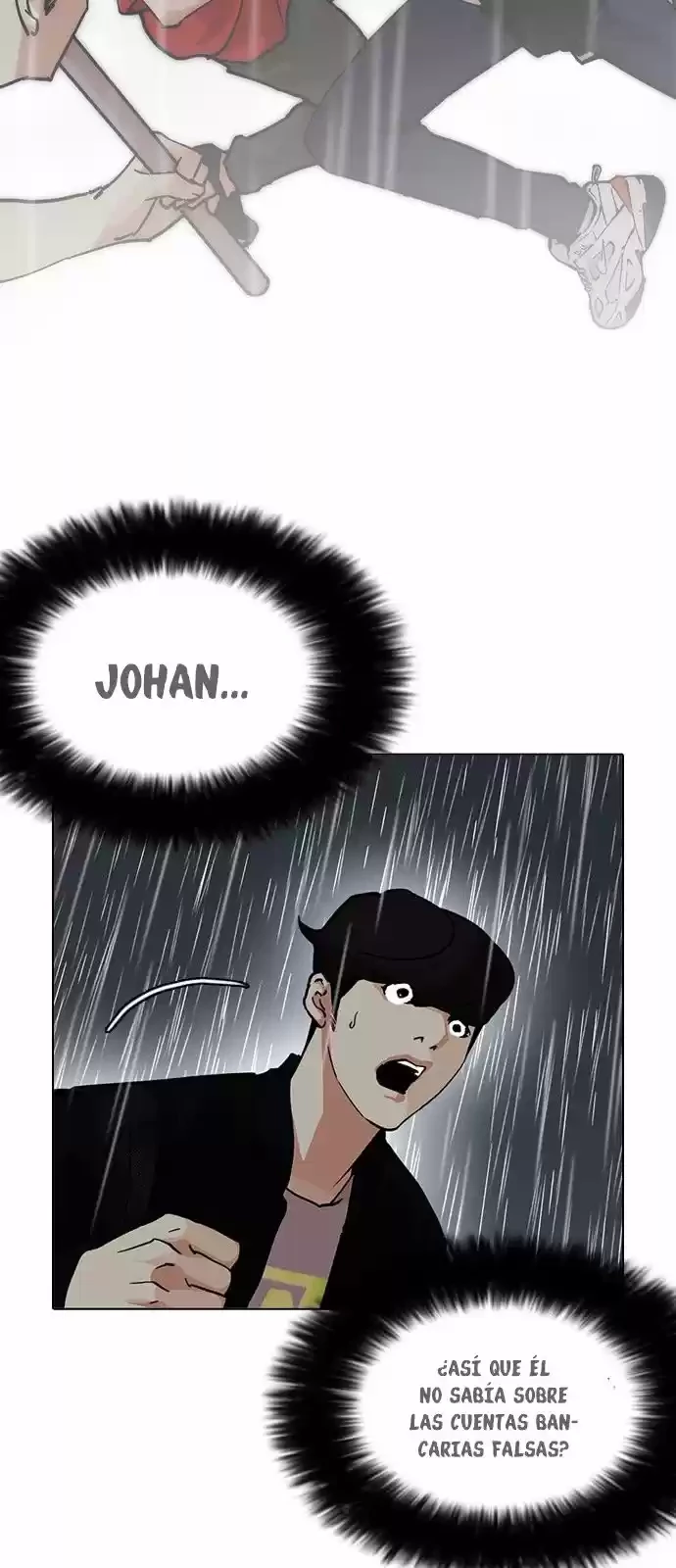 Nueva Cara  > Capitulo 210 > Page 251