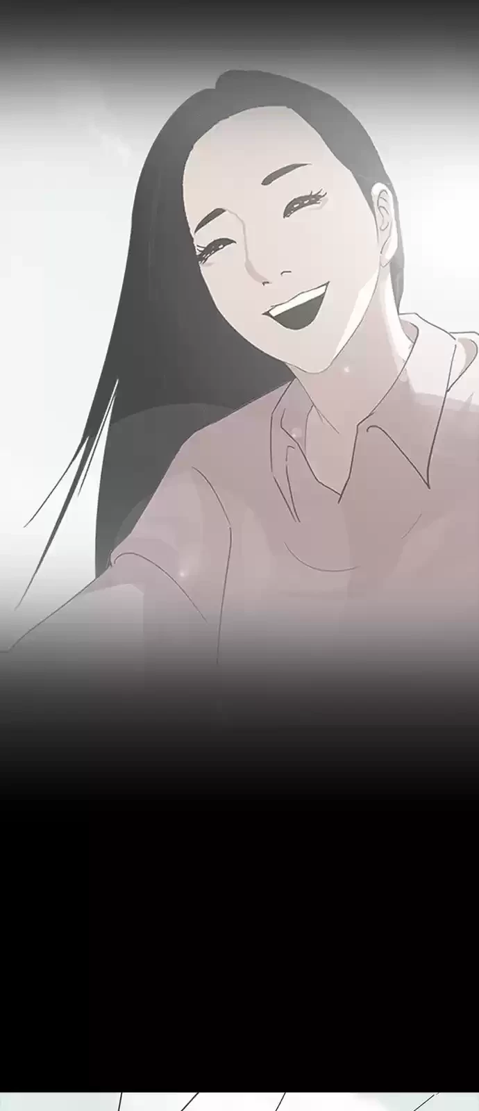 Nueva Cara  > Capitulo 210 > Page 441