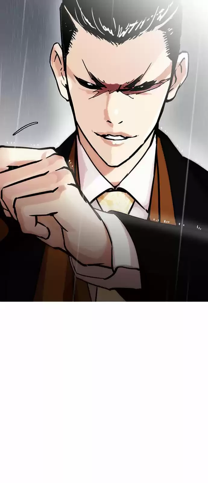 Nueva Cara  > Capitulo 210 > Page 551