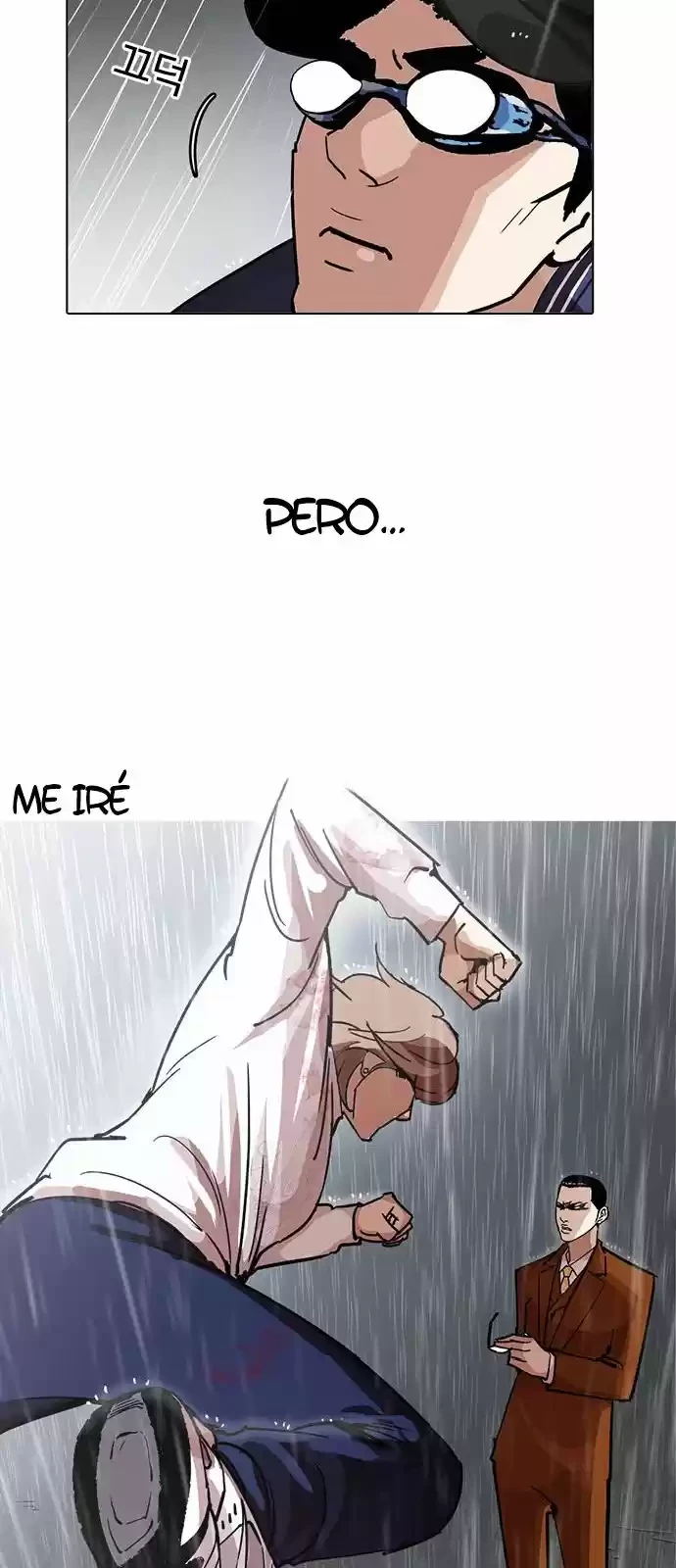 Nueva Cara  > Capitulo 211 > Page 71